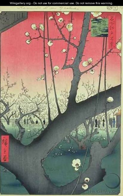 Cherry Blossom from One Hundred Famous Views of Edo - Utagawa or Ando Hiroshige