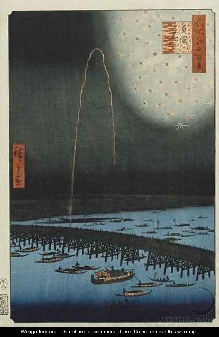 Fireworks at Ryogoku from the series One Hundred Famous Views of Edo 3 - Utagawa or Ando Hiroshige