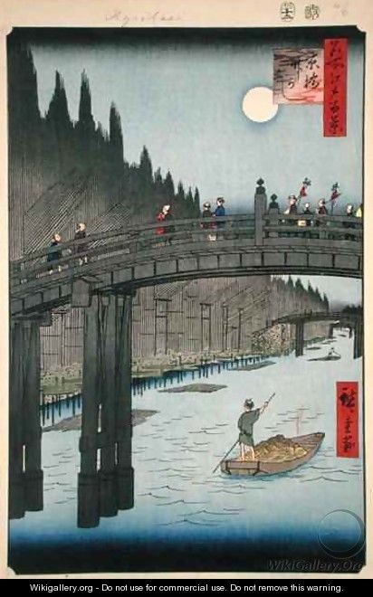 Bamboo Yards Kyobashi Bridge No 76 from One Hundred Views of Edo Edo Period Ansei Era - Utagawa or Ando Hiroshige