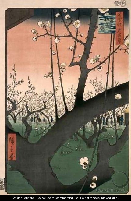 The Cherry Garden at Kameido from One Hundred views of Edo - Utagawa or Ando Hiroshige