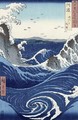 View of the Naruto whirlpools at Awa from the series Rokuju yoshu Meisho zue - Utagawa or Ando Hiroshige
