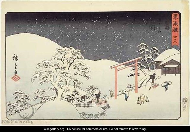 Seki from Reisho Tokaido - Utagawa or Ando Hiroshige