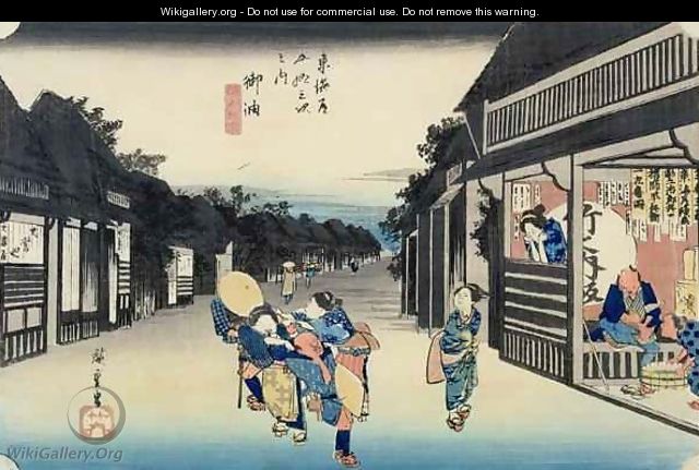 Goyu Waitresses Soliciting Travellers from the series 53 Stations of the Tokaido - Utagawa or Ando Hiroshige