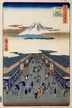 The Road to Mount Fuji - Utagawa or Ando Hiroshige