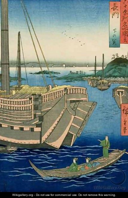 Shimonoseki harbour with boats Nagato Province from Famous Places of the Sixty Provinces - Utagawa or Ando Hiroshige