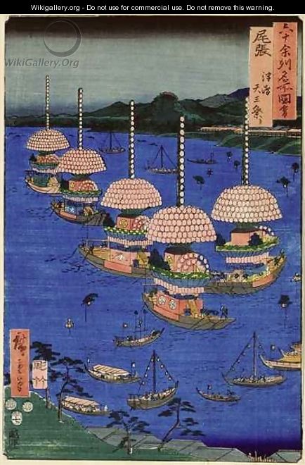 Decorated Boats at the Sanno Festival at Tsushima Owari Province from Famous Places of the Sixty Provinces - Utagawa or Ando Hiroshige