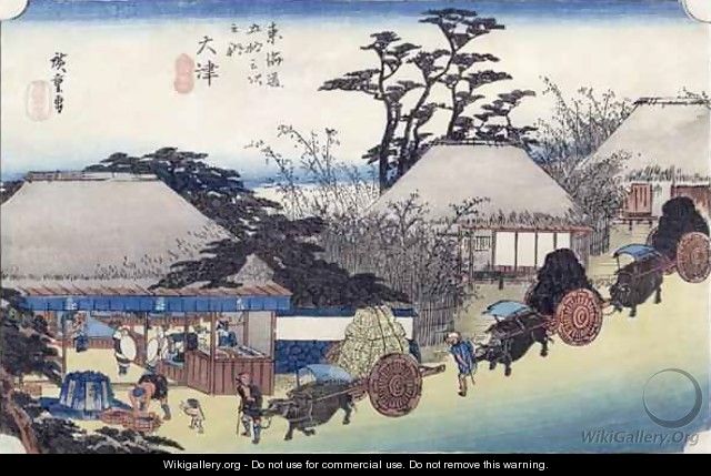 The Teahouse at the Spring Otsu from Fifty Three Stages of the Tokaido Road - Utagawa or Ando Hiroshige