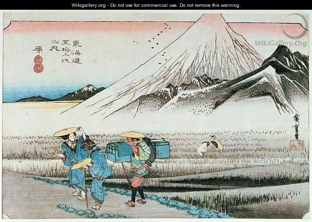 Fuji in the Morning - Utagawa or Ando Hiroshige