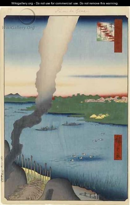 Tile Kilns and Hashiba Ferry Sumida River - Utagawa or Ando Hiroshige