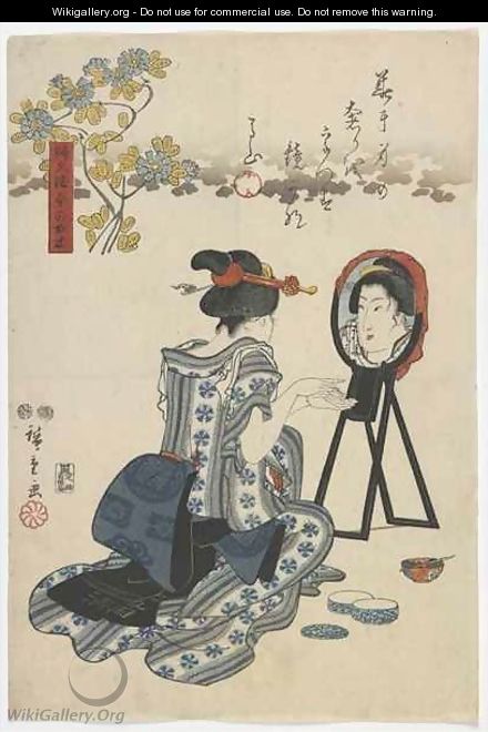 Trees that Bring Wealth and Prosperity Beauty Edo period - Utagawa or Ando Hiroshige