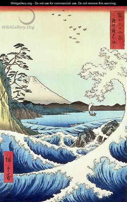 View from Satta Suruga Province - Utagawa or Ando Hiroshige