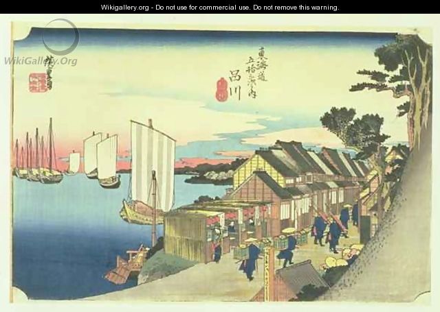 Shinagawa departure of a Daimyo in later editions called Sunrise No 2 from the series 53 Stations of the Tokaido - Utagawa or Ando Hiroshige