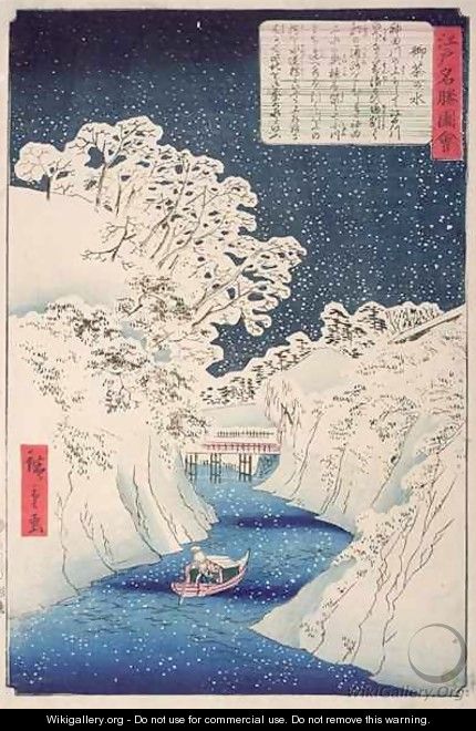 Views of Edo - Utagawa or Ando Hiroshige