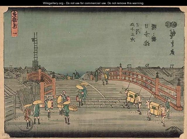 Nippon Bridge - Utagawa or Ando Hiroshige
