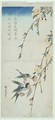 Swallows and Peach Blossom in Moonlight - Utagawa or Ando Hiroshige