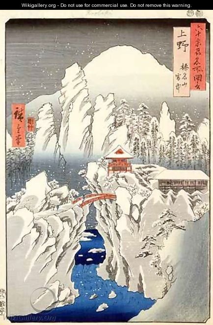 View of Mount Haruna in the Snow from Famous Views of the 60 Odd Provinces - Utagawa or Ando Hiroshige