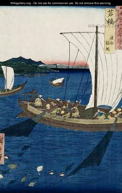 Fishermen Netting Sole Wakasa Province from Famous Places of the Sixty Provinces - Utagawa or Ando Hiroshige