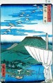 Saijo Iyo Province - Utagawa or Ando Hiroshige