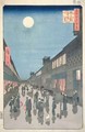 Night Scene in Saruwaka Street from One Hundred Views of Edo - Utagawa or Ando Hiroshige