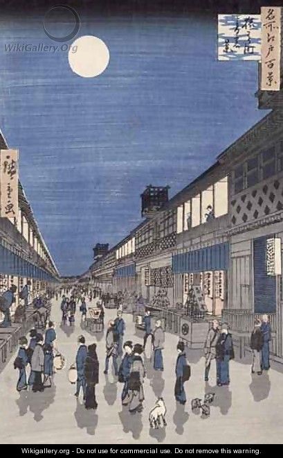 Night time view of Saruwaka Street from Meisho Edo Hyakkei One Hundred Views of Edo - Utagawa or Ando Hiroshige