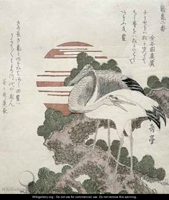 Crane Tsuru from the series 2 designs of Cranes and Turtles - Gakutei Harunobu