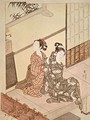 The Evening Bell of the Clock one of a series of Eight Parlour Scenes - Suzuki Harunobu