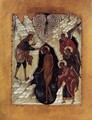 The Baptism of Christ - Russian Unknown Master