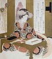 The Poetess Bijin at her Calligraphy Table - Yashima Gakutei