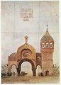 Sketch of a gate in Kiev one of the Pictures at an Exhibition - Viktor Aleksandrovich Gartman (Hartman)