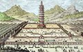 The Porcelain Tower of Nanking - (after) Fischer von Erlach, Johann Bernhard
