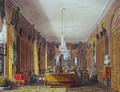 The Queens Library, Frogmore, Pynes Royal Residences, 1818 - William Henry Pyne