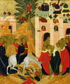 Christs Entry into Jerusalem, icon - Anonymous Artist