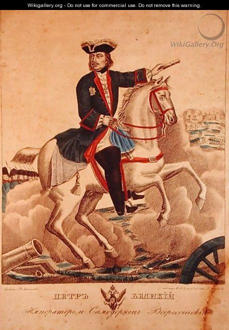 Tsar Peter the Great on the Battlefield, 1845 - Anonymous Artist