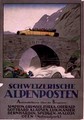 Advertisement for Swiss Alpine Motor Rides - Anonymous Artist