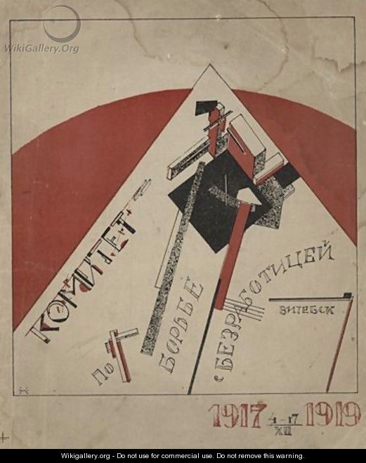 Cover from Komitet po bor