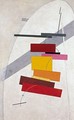 Untitled - Eliezer (El) Markowich Lissitzky