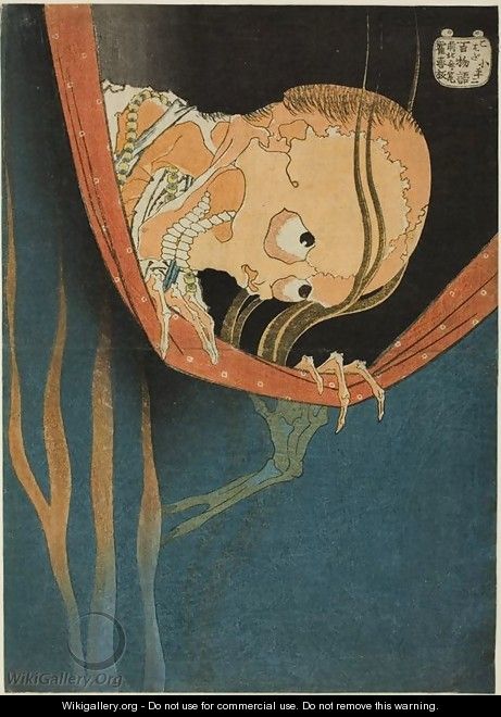 Kohada Koheiji - Katsushika Hokusai