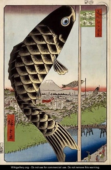 Suid Bridge and Surugadai - Utagawa or Ando Hiroshige