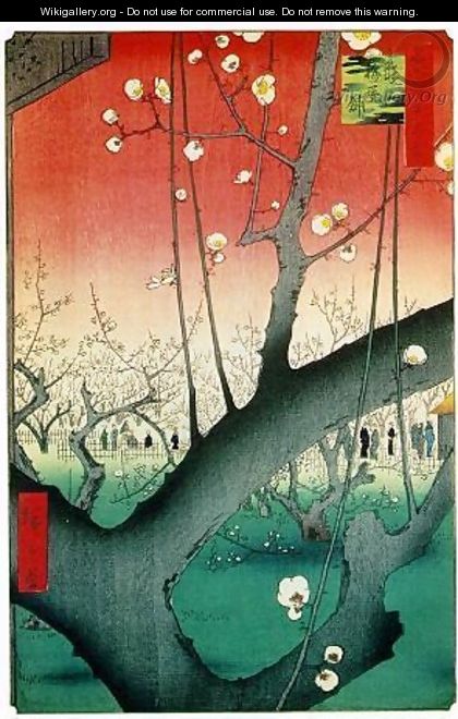 Plum Garden over Shin-Ohashi - Utagawa or Ando Hiroshige