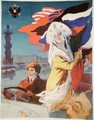 Couple in a motor car in St.Petersburg, poster advertising a French car destined for the Russian market, c.1912 - Rene Pean