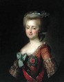 Portrait of Grand Duchess Maria Fyodorovna 1759-1828 - Dmitry Levitsky