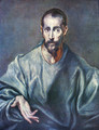 St. Jacobus Major - El Greco (Domenikos Theotokopoulos)