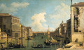 The Grand Canal, Venice, looking east from the Campo di San Vio, with the Palazzo Corner, barges and gondolas, the dome of Santa Maria della Salute - (Giovanni Antonio Canal) Canaletto