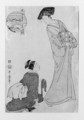 A print in sumi and slight colour depicting a shinzo kneeling before a standing courtesan offering a sash, signed Utamaro hitsu, seal of Tsutaya Jusab - Kitagawa Utamaro