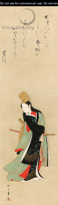 Courtesan dancing in male costume - Katsukawa Shunsho