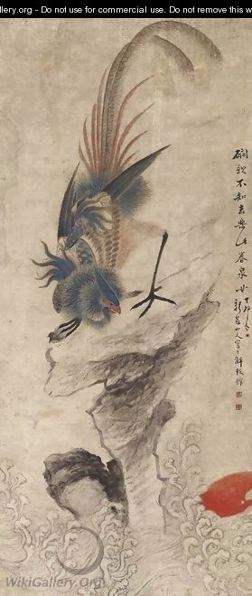 Phoenix - Hua Yan