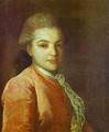 Portrait Of Count Illarion Ivanovich Vorontsov (1760-1791) 1770s - Fedor Rokotov