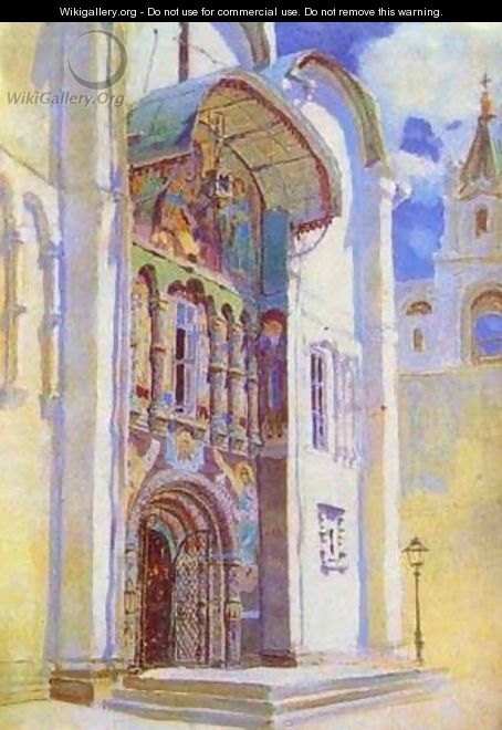 The Uspensky Cathedral South Gates 1877 - Vasily Polenov