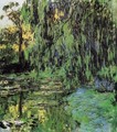 Weeping Willow and Water-Lily Pond2 1916-1919 - Claude Oscar Monet