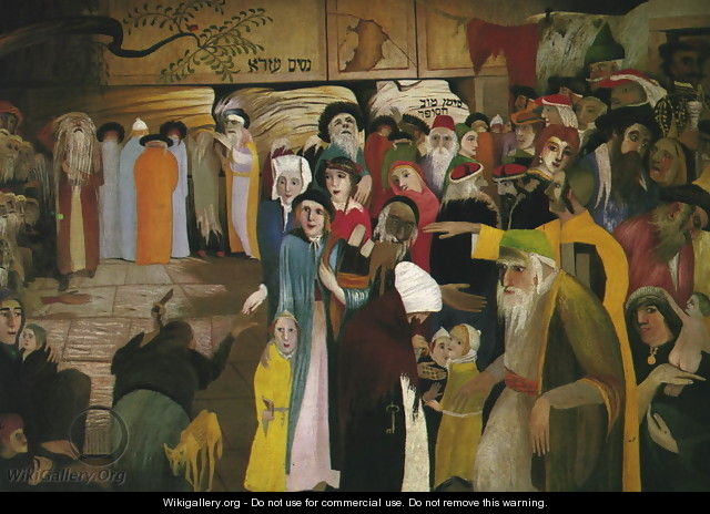 At the Entrance of the Wailing Wall in Jerusalem 1904 - Tivadar Kosztka Csontváry